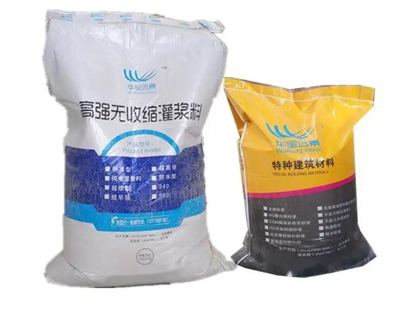 溆浦不发火水泥砂浆